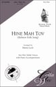 Hine Ma Tov SA choral sheet music cover